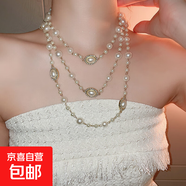 不規則長(cháng)款珍珠項鏈法式輕奢氣質(zhì)毛衣鏈小眾簡(jiǎn)約高級感項飾批發(fā)女 28#項鏈-金色-白色圓形珍珠