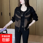 2025秋季新款外套洋氣時(shí)尚休閑顯瘦氣質(zhì)百搭減齡開(kāi)衫夾克上衣 941-卡其色 L 【建議100-115斤】