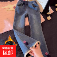 秋冬新款女童一體加絨修身牛仔褲彈力顯瘦中大童加厚花邊微喇叭褲 361002絨褲 160