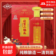北京老字號龍鳳雙麒麟42/52度清香型二鍋頭500ml*6瓶好喝不上頭 52度 500mL 6瓶 北京二鍋頭（龍鳳）