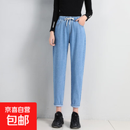 韓版女式直筒休閑松緊腰系帶高腰學(xué)生牛仔褲女寬松九分褲子女-688 淺藍色 XL