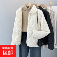 春秋季輕薄款女士新款小棉襖短款純色翻領(lǐng)薄款外套棉衣女百搭棉服 米白 5XL 建議140-155斤