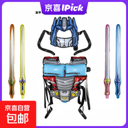 爆款變形金剛奧特曼鎧甲三麗鷗庫洛米穿戴氣球鋁膜兒童派對玩具 變形金剛穿戴鎧甲氣球3件套 1套 贈送打氣筒1個(gè)