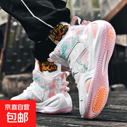 中國李宇籃球鞋男女鞋中大童球鞋冬季加絨保暖棉鞋防滑耐磨高幫鞋 千品M885-白粉加絨款 38