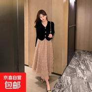 層層蓬蓬蛋糕半身裙女春秋款網(wǎng)紗高腰長(cháng)款長(cháng)裙時(shí)尚顯瘦A字半身裙 5524【卡其色】 M 【推薦96-105斤】