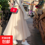 高級感網(wǎng)紗百褶半身裙女2025春季高腰顯瘦百搭A(yù)裙中長款大擺紗裙 1305杏色 【高定軟紗】裙長75CM XL 推薦【120-130斤】