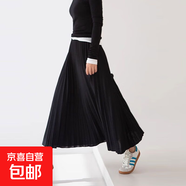 高級垂墜感毛呢半身裙2025秋冬季高腰顯瘦遮胯氣質(zhì)百搭A字百褶裙 1368黑色【百搭顯瘦精致百褶裙】 L (推薦【105-125斤】)