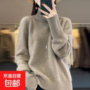 時(shí)尚爆款高領(lǐng)針織打底衫女2025新款洋氣寬松加厚大碼女裝秋冬毛衣 原絨駝 M