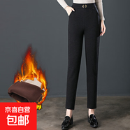 貝殼呢加絨加厚九分哈倫休閑褲女秋冬新款彈力松緊寬松保暖褲子 黑灰色 XL