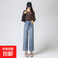 加絨九分彈力直筒褲設計感法棍褲復古藍牛仔時(shí)尚皮牌高腰顯瘦百搭 9895  淺藍 常規 2XL