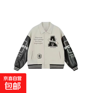 美式毛呢拼皮袖刺繡棒球服外套男女新款春秋季復(fù)古飛行員夾克潮牌 杏色 3XL 大版型有量可談可穿190斤