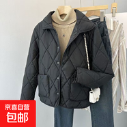 春秋季輕薄款女士新款小棉襖短款純色翻領(lǐng)薄款外套棉衣女百搭棉服 黑色 3XL 建議110-125斤