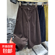 七八分褲女燈芯絨冬加絨加厚高腰寬松闊腿直筒褲小個(gè)子條絨靴褲 咖色 S
