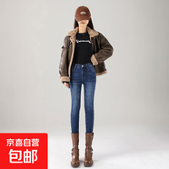 外穿369大碼加絨牛仔褲女秋冬修身高腰顯瘦緊身彈力鉛筆小腳靴褲 深藍色 34