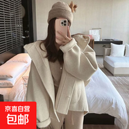 赫本風(fēng)斗篷呢子大衣女秋冬新款連帽純色中長(zhǎng)款粉色可愛(ài)毛呢外套女 米白色 L