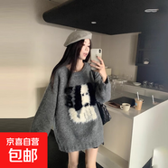 復古灰色可愛(ài)毛茸茸小狗針織衫毛衣女秋冬新款圓領(lǐng)套頭中長(cháng)款上衣 杏色 M