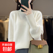 時(shí)尚爆款高領(lǐng)針織打底衫女2025新款洋氣寬松加厚大碼女裝秋冬毛衣 暖白色 M