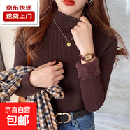 半高領(lǐng)加絨毛衣女秋冬季加厚2025新款內搭打底衫一體絨高級感上衣 咖啡色 S