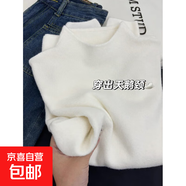 海鹽藍軟糯chic半高領(lǐng)毛針織衫女秋冬疊穿小立領(lǐng)氣質(zhì)內搭打底上衣 白色 XL