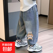 拉布布牛仔褲2025秋季新款男女童兒童寶寶寬松韓版長(cháng)褲休閑牛仔褲 拉布布牛仔褲春秋款 90 建議身高90cm左右
