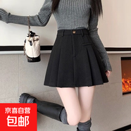 純色高腰百褶裙半身裙女2025加厚秋冬新款毛呢防走光顯瘦網(wǎng)紅短裙 6980【港風(fēng)A字短裙】毛呢料#黑色帶內襯 2XL (推薦125-140斤)