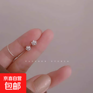 高級感小眾設計感氣質(zhì)耳釘女韓國時(shí)尚耳墜輕奢耳夾耳飾幾何元素 27#小耳釘-五葉花銀色