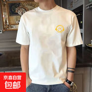 潮牌休閑時(shí)尚短袖t恤男士2025夏季新款港風(fēng)ins潮流圓領(lǐng)百搭上衣QP 耳機臉圓領(lǐng)短T白色 L