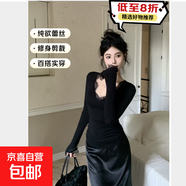 黑色蕾絲V領(lǐng)內(nèi)搭打底衫女早春季2025新款爆款T恤純欲修身顯瘦上衣 黑色 M