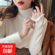 半高領(lǐng)加絨毛衣女秋冬季加厚2025新款內搭打底衫一體絨高級感上衣 白色 S