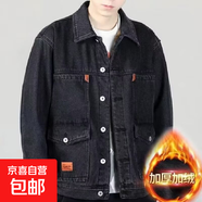 加絨新款牛仔外套男秋冬潮牌保暖男裝多口袋耐臟耐磨上衣工裝夾克 黑色【秋冬加絨新款】 3XL 【建議160-180斤】