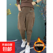 歐棉絨燈芯絨哈倫褲春秋冬新款加絨加厚百搭大碼寬松休閑小腳褲 咖色【加絨加厚】 L 【建議100-115斤】