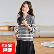 2025年秋冬洋氣減齡針織上衣漂亮時(shí)髦條紋打底衫內搭娃娃領(lǐng)毛衣女 灰色 L 【115-125斤】