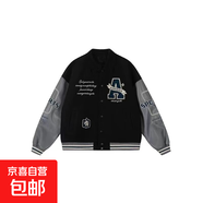 美式毛呢拼皮袖刺繡棒球服外套男女新款春秋季復古飛行員夾克潮牌 黑色 3XL 大版型有量可談可穿190斤