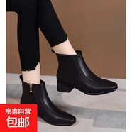 方頭短靴女2025秋冬新款切爾西靴英倫風(fēng)粗跟皮靴加絨棉靴直筒靴 黑色加絨 40