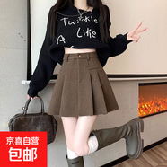 純色高腰百褶裙半身裙女2025加厚秋冬新款毛呢防走光顯瘦網(wǎng)紅短裙 6980【港風(fēng)A字短裙】毛呢料#咖色帶內襯 M (推薦95-105斤)