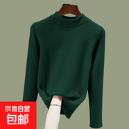 雙面螺紋磨絨半高領(lǐng)長(cháng)袖t恤女士?jì)却畲虻咨佬驴钋锒Ｅ俅钌弦?木綠 3XL 【建議145-160斤】