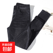 加絨加厚牛仔褲女冬季黑色小腳褲外穿彈力緊身保暖褲子百搭鉛筆褲 黑灰(九分) 31