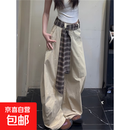 辣到中暑美式復古高街嘻哈可拆卸方巾設計感廓形彎刀褲寬松休閑褲 卡其色-錦鯉 B3052 S