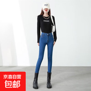 加絨牛仔褲女2025年冬季大碼加厚羊羔絨保暖顯瘦緊身小腳褲 深藍色九分 25 【1尺8】