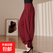 舞蹈褲大碼通勤高腰垮褲蘿卜哈倫褲長(cháng)夏季寬松女休閑燈籠2025ZHFS 酒紅色 5XL