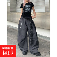 2025年新款美式復古辣妹街頭風(fēng)亮片腰帶闊腿速干褲寬松休閑嘻哈褲 深灰色 2XL