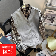 2025秋季新款韓版寬松V領(lǐng)衛衣馬甲中長(cháng)款毛邊休閑坎肩 上衣 灰色 M