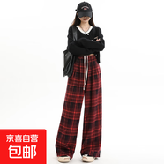 延芮2025秋裝新品高腰松緊腰格子褲闊腿褲寬抽繩松垂墜感休閑直筒 HS1379--紅黑格加長(cháng) L