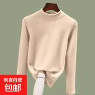 雙面螺紋磨絨半高領(lǐng)長(cháng)袖t恤女士?jì)却畲虻咨佬驴钋锒Ｅ俅钌弦?杏色 L 【建議100-115斤】