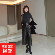 【小個(gè)子八分褲】厚款皮褲女2025新款垂感媽媽闊腿褲休閑九分褲女 黑色 2XL 建議120-130斤