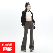 美式黑色加絨微喇休閑褲女慵懶辣妹低腰喇叭褲顯瘦抽繩運動(dòng)瑜伽褲 UD152--灰色長(cháng)褲【厚絨】 L