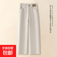 純棉休閑褲女闊腿褲2025秋季新款顯瘦休閑直筒褲百搭舒適垂順褲子 【加長(cháng)褲】米白色 3XL