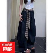 辣到中暑美式復古高街嘻哈可拆卸方巾設計感廓形彎刀褲寬松休閑褲 黑色-錦鯉 B3052 3XL