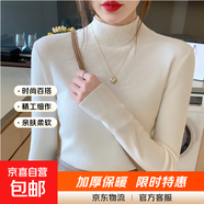 親膚針織打底衫女春秋冬新款軟糯修身長(cháng)袖內搭上衣純色毛衣女 白色 S