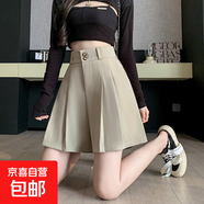 高腰顯瘦寬松休閑開(kāi)叉2025褲裙遮肉五分闊腿短秋季純欲百褶西裝褲 卡其色 3XL